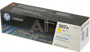 1208731 Картридж лазерный HP 207A W2212A желтый (1250стр.) для HP M255/MFP M282/M283