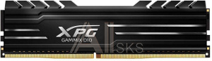 1339699 Модуль памяти DIMM 16GB PC25600 DDR4 AX4U320016G16A-SB10 ADATA