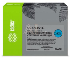 1275269 Картридж BLACK NO.21XL 20ML CS-C9351C CACTUS
