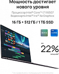 1559058 Ультрабук Huawei MateBook X Pro Core i7 1165G7 16Gb SSD512Gb Intel Iris Xe graphics 13.9" LTPS Touch (3000x2000) Windows 10 Home grey WiFi BT Cam