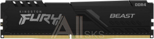 1560736 Память DDR4 16Gb 2666MHz Kingston KF426C16BB/16 Fury Beast Black RTL Gaming PC4-21300 CL16 DIMM 288-pin 1.2В single rank с радиатором Ret