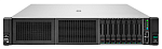 P39266-B21 ProLiant DL345 Gen10+ EPYC 7313P Rack(2U)/EPYC16C 3.0GHz/SHS/1x32GbRDD_3200/P408i-aFBWC(2Gb/RAID 0/1/10/5/50/6/60)/noHDD(8/24+2up)SFF/noDVD/iLOstd/4x1