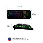 1502791 Redragon Клавиатура Varuna RU [74904] {Механическая , RGB, Full Anti-Ghosting}