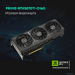 Видеокарта/ PRIME-RTX5070TI-O16G