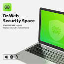 Dr.Web Security Space, КЗ, на 24 мес., 2 лиц