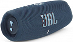 1486312 Колонка порт. JBL Charge 5 синий 40W 1.0 BT 15м 7500mAh (JBLCHARGE5BLU)