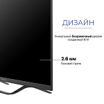 11070310 KIVI M32FD70B