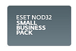671430 Ключ активации Eset NOD32 Small Business Pack (NOD32-SBP-NS(KEY)-1-5)