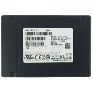 1970742 SSD Samsung PM1733, 15360GB, U.2(2.5" 15mm), NVMe, PCIe 4.0 x4/dual port x2, V-NAND, MZWLR15THALA-00007