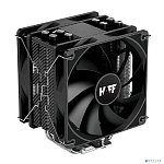 Cooler ID-Cooling SE-214-XT HAFF ECO