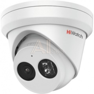 1611077 Камера видеонаблюдения IP HiWatch Pro IPC-T042-G2/U (6mm) 6-6мм цветная корп.:белый