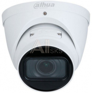 1983457 Камера видеонаблюдения IP Dahua DH-IPC-HDW2841TP-ZS 2.7-13.5мм цв. корп.:белый