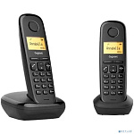 Телефонный аппарат GIGASET A270 DUO BLACK