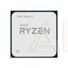 152524 Центральный Процессор AMD RYZEN 5 5600 BOX (Vermeer, 7nm, C6/T12, Base 3,50GHz, Turbo 4,40GHz, Without Graphics, L3 32Mb, TDP 65W, SAM4)