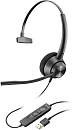 1000559983 Гарнитура проводная/ EncorePro 310, EP310 USB-A, WW