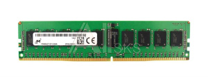 1298451 Модуль памяти Micron DDR4 32Гб RDIMM/ECC 2933 МГц 1.2 В MTA18ASF4G72PDZ-2G9B2