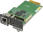 1000553948 Сетевая карта Eaton Gigabit Network Card, мини-слот, совместимость 5SC (стойка) или RT, 5P, 5PX, 9SX, 9РХ, 9E, 93PM, 9PHD, 91PS, 93PS, 93PS Marine,