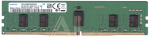 1000529412 Оперативная память Samsung Память оперативная DDR4 8GB RDIMM 2666, 1.2V