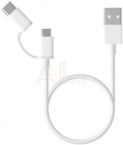 1188451 Кабель Xiaomi Mi 2-in-1 SJV4083TY USB (m)-USB Type-C (m)/micro USB (m) 0.3м белый