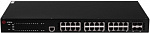 1788664 Коммутатор QTECH QSW-3310-28TX-POE-AC (L3) 24x1Гбит/с 4SFP+ 460W управляемый