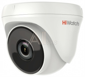 1129153 Камера видеонаблюдения аналоговая HiWatch DS-T233 3.6-3.6мм HD-TVI цв. корп.:белый (DS-T233 (3.6 MM))