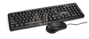 Клавиатура + мышка PROF COMBO MK120 EX286204RUS EXEGATE
