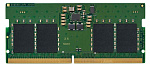 3225279 Модуль памяти DIMM 8GB DDR5-5200 KVR52S42BS6-8 KINGSTON