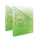 ZWCAD 2020 Standard 1-4 рабочих мест