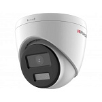 1976388 Камера видеонаблюдения IP HIWATCH DS-I453L(C)(4mm), 1440p, 4 мм, белый