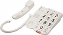 1150503 Телефон проводной Ritmix RT-520 слоновая кость