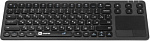 1119001 Клавиатура Harper KBT-570 черный USB беспроводная slim for gamer для ноутбука