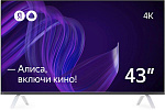 3205351 Телевизор LCD 43" 4K YNDX-00071 YANDEX