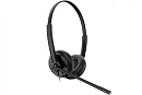 1000692791 Гарнитура проводная/ Yealink UH34 Dual UC [1308044]