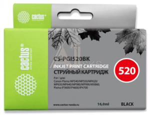 690148 Картридж струйный Cactus CS-PGI520BK черный пигментный (16мл) для Canon Pixma MP540/MP550/MP620/MP630/MP640/MP660/MP980/MP990/MX860/iP3600/iP4600/iP47