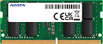 1972580 Память DDR4 4GB 2666MHz A-Data AD4S26664G19-SGN RTL PC4-21300 CL19 SO-DIMM 260-pin 1.2В single rank Ret