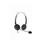 1269897 Гарнитура CALL CENTER VT1000-D YEALINK