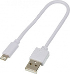 1084549 Кабель Digma LIGHT-0.15M-WH USB (m)-Lightning (m) 0.15м белый
