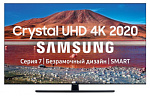 1381467 Телевизор LED Samsung 43" UE43TU7500UXRU 7 титан Ultra HD 60Hz DVB-T DVB-T2 DVB-C DVB-S2 USB WiFi Smart TV (RUS)