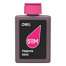 Чернила водорастворимые Deli 511M-EA1 пурпурный 65 мл (совместимы с Deli 511, 516)