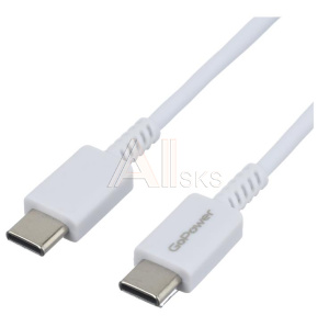 Кабель TYPE-C (M)/TYPE-C (M) 1M 00-00022803 WHITE GOPOWER Кабель TYPE-C (M)/TYPE-C (M) 1M 00-00022803 WHITE GOPOWER