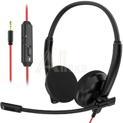 6827840959 NUBWO HW03 - USB-гарнитура