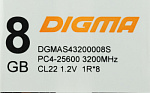 1784367 Память DDR4 8Gb 3200MHz Digma DGMAS43200008S RTL PC4-25600 CL22 SO-DIMM 260-pin 1.2В single rank Ret