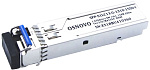 1000641279 Трансивер OSNOVO Оптический гигабитный SFP Модуль промышленный, LC, одно волокно SM, Tx:1310/Rx:1550, до 1,25 Гбит/c, до 20 км