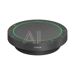 Jabra Speak2 55, MS Teams -Спикерфон