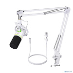 Микрофон MAONO PD200XS белый