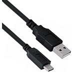 1982933 Exegate EX294772RUS Кабель USB 2.0 ExeGate EX-CC-USB2-AMCM-0.3 (USB Type C/USB 2.0 Am, 3A, 0,3м)