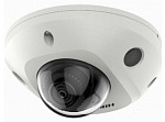 1685553 Камера видеонаблюдения IP Hikvision DS-2CD2527G2-LS(2.8mm)(C) 2.8-2.8мм корп.:белый