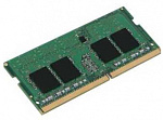 1501150 Память SO-DIMM Kingston KSM26SES8/8HD SO-DIMM ECC U PC4-19200 CL19 2400MHz