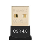 9247318635 USB Bluetooth Dongle BT20