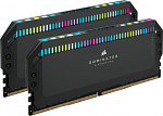 1690138 Память DDR5 2x32Gb 5200MHz Corsair CMT64GX5M2B5200C40 DOMINATOR PLATINUM RGB RTL PC5-41600 CL40 DIMM 288-pin 1.25В с радиатором Ret